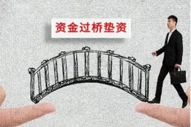 温州洞头区应急企业贷款快速审批助力企业发展